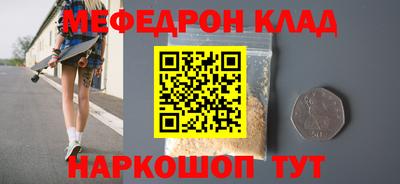 Альфа ПВП Рязань