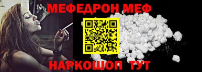 Альфа ПВП Рязань
