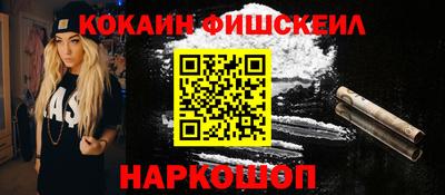 прущая мука Северобайкальск