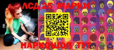 прущая мука Северобайкальск