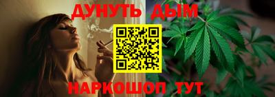 стаф Рузаевка