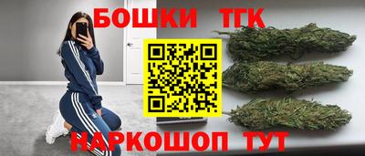 Альфа ПВП Рязань