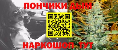 прущий лед Рыбинск