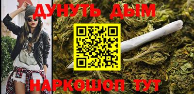 прущая мука Северобайкальск