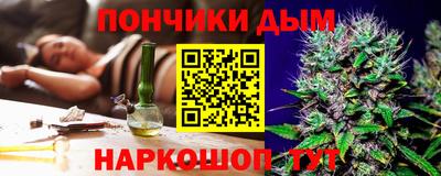 Альфа ПВП Рязань
