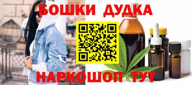 стафф Свободный
