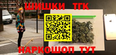 стаф Рузаевка