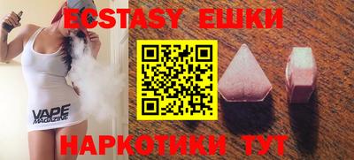 прущая мука Северобайкальск