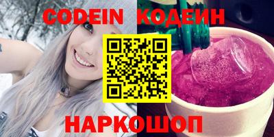 Альфа ПВП Рязань