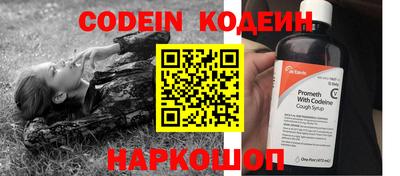 стаф Рузаевка