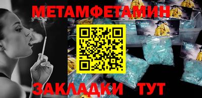 Альфа ПВП Рязань