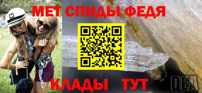 стаф Рузаевка