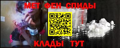 бутик Севастополь