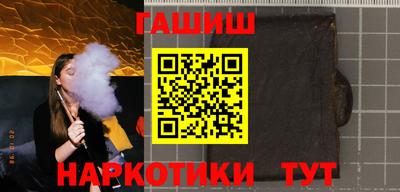 Альфа ПВП Рязань