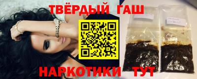 прущий лед Рыбинск