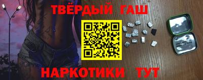 стаф Рузаевка