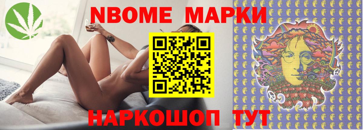Лсд 25 экстази ecstasy  Вход с VPN  блэк спрут сайт  Сергиев Посад  LSD-25 экстази ecstasy  Лсд 25 экстази 